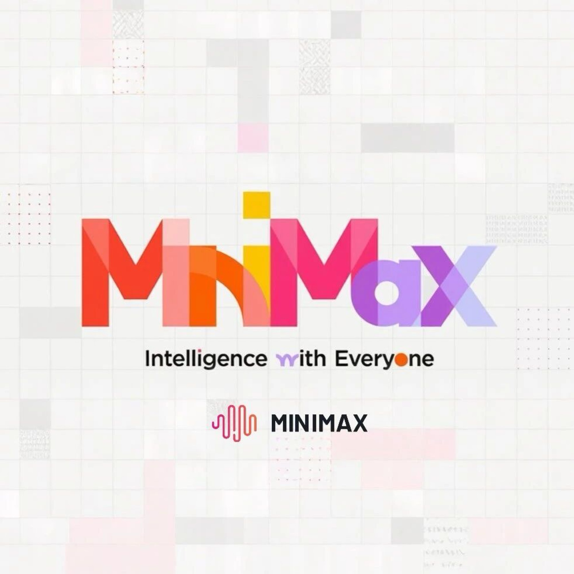 中国AI初创公司MiniMax智谱港股IPO获证监会备案